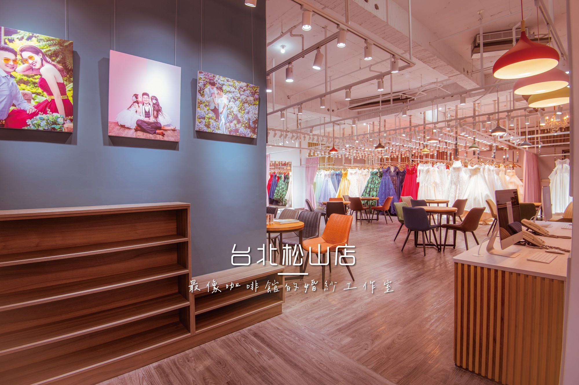 伊頓婚紗分店,伊頓婚紗全台門市,伊頓婚紗據點,伊頓婚紗哪裡有,伊頓婚紗門市地址,伊頓婚紗哪間好,伊頓婚紗預約門市